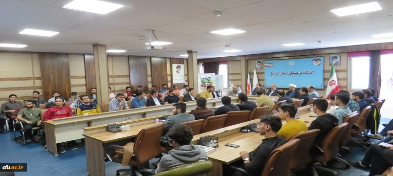 همایش فرزندان مکتب امام روح الله رضوان الله تعالی علیه