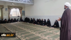 دوره علمی_تخصصی مسیر معلمی
 2