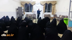 دوره علمی_تخصصی مسیر معلمی
 4