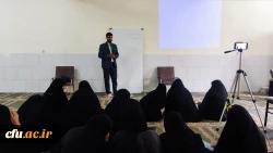 دوره علمی_تخصصی مسیر معلمی
 5