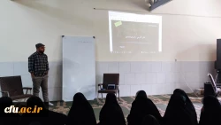 دوره علمی_تخصصی مسیر معلمی
 6