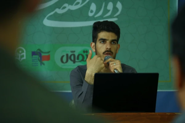 دوره علمی_تخصصی مسیر معلمی
 11