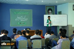 دوره علمی_تخصصی مسیر معلمی
 12