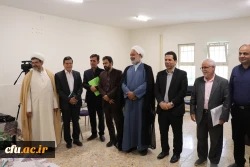 مرحله منطقه ای دهمین جشنواره تدریس برتر، منطقه 6 6