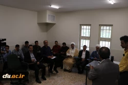 مرحله منطقه ای دهمین جشنواره تدریس برتر، منطقه 6 7