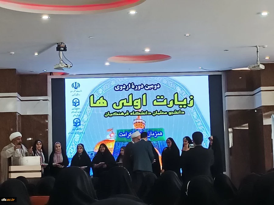 برگزاری اردوی مشهد مقدس برای زیارت اولی های دانشگاه فرهنگیان
 5