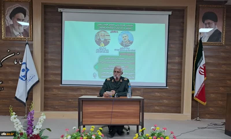 برگزاری نشست هم اندیشی با عنوان ((امام خمینی،مقاومت و دفاع مقدس ))در دانشگاه فرهنگیان خوزستان 2