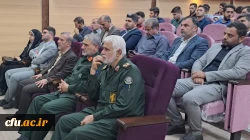 برگزاری نشست هم اندیشی با عنوان ((امام خمینی،مقاومت و دفاع مقدس ))در دانشگاه فرهنگیان خوزستان 2