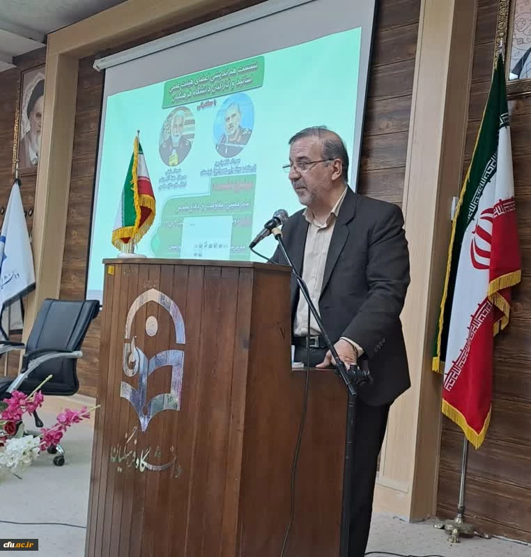 برگزاری نشست هم اندیشی با عنوان ((امام خمینی،مقاومت و دفاع مقدس ))در دانشگاه فرهنگیان خوزستان 2