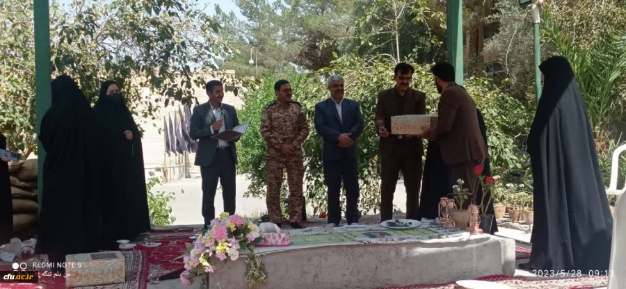 تجلیل از دانشجو معلمان فرزند شهید
 2