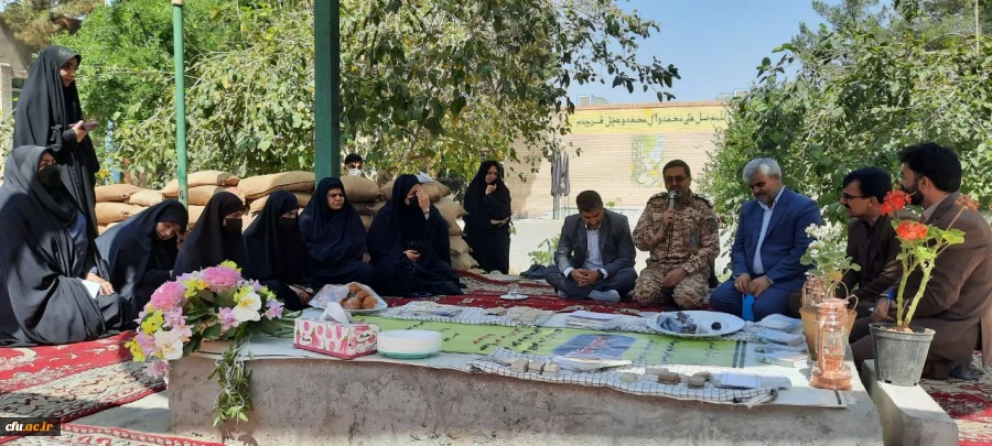 تجلیل از دانشجو معلمان فرزند شهید
 2