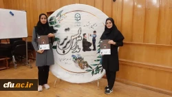 
در دهمین جشنواره تدریس برتر منطقه 7 دانشگاه فرهنگیان؛
دانشجومعلمان بوشهری مقام نخست را کسب کردند 3