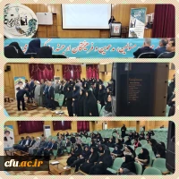 
در دهمین جشنواره تدریس برتر منطقه 7 دانشگاه فرهنگیان؛
دانشجومعلمان بوشهری مقام نخست را کسب کردند 4