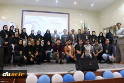 دومین جشنواره تدریس اثربخش زبان انگلیسی
 2