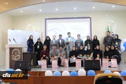 دومین جشنواره تدریس اثربخش زبان انگلیسی
 3