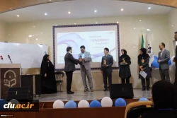 دومین جشنواره تدریس اثربخش زبان انگلیسی
 4