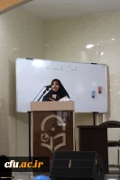 دومین جشنواره تدریس اثربخش زبان انگلیسی
 10