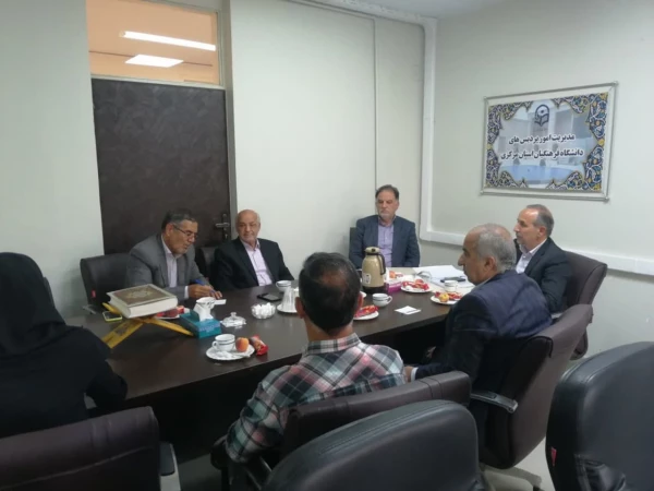 هفدهمین جلسه بنیاد خیرین حامی دانشگاه فرهنگیان استان برگزار شد
 3