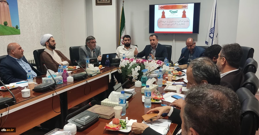 جلسه شورای سیاستگذاری بسیج اساتید استان گلستان به میزبانی دانشگاه فرهنگیان  2