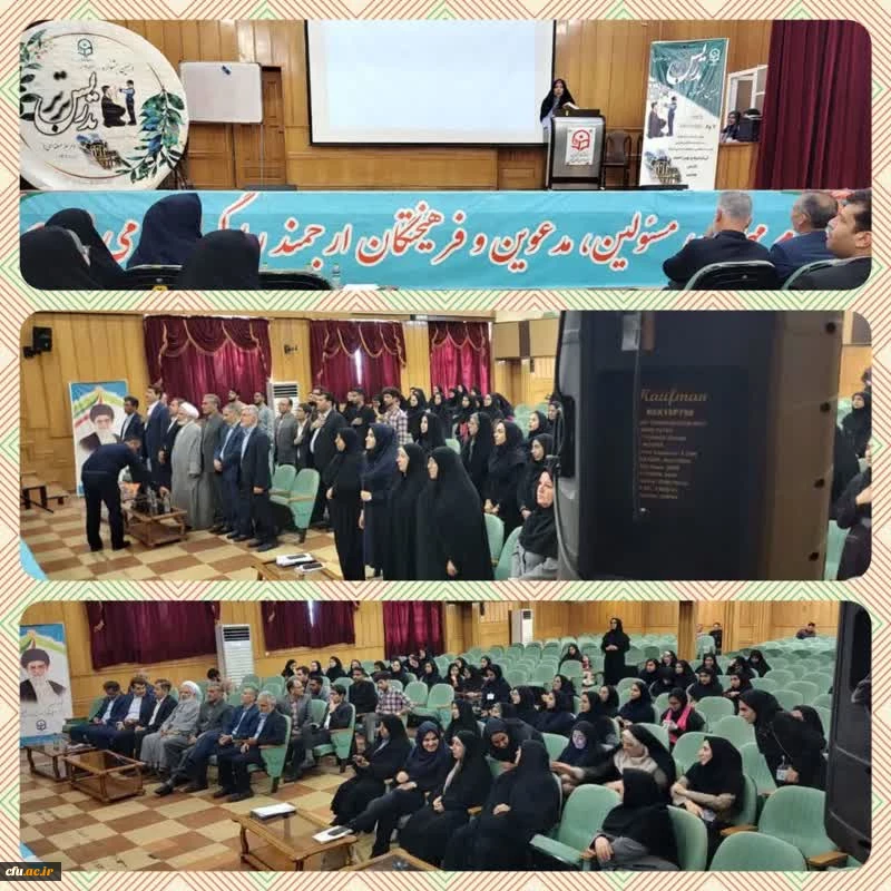 کسب مقام دانشجو معلمان پردیس های استان کهگیلویه و بویراحمد در دهمین جشنواره تدرس برتر منطقه 7 دانشگاه فرهنگیان
 2