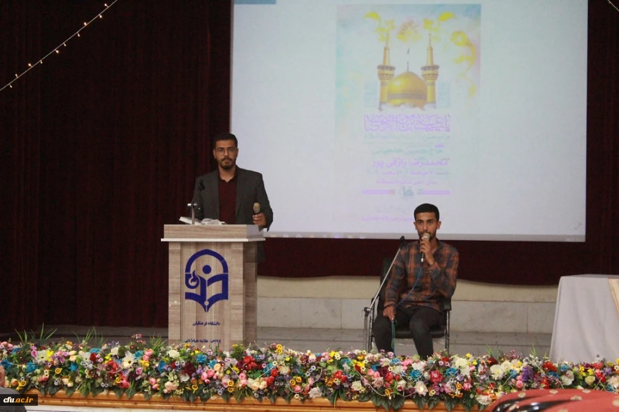 در پردیس علامه طباطبایی بوشهر؛
جشن بزرگ میلاد امام رضا (ع) برگزار شد
 3