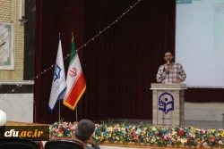 در پردیس علامه طباطبایی بوشهر؛
جشن بزرگ میلاد امام رضا (ع) برگزار شد
 9