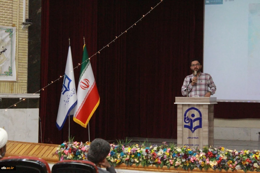 در پردیس علامه طباطبایی بوشهر؛
جشن بزرگ میلاد امام رضا (ع) برگزار شد
 9