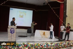 در پردیس علامه طباطبایی بوشهر؛
جشن بزرگ میلاد امام رضا (ع) برگزار شد
 12