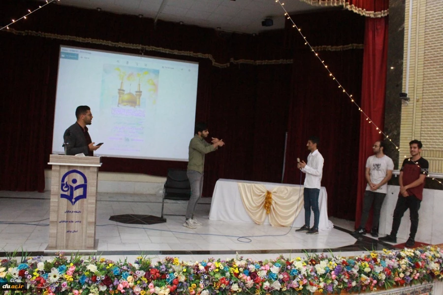 در پردیس علامه طباطبایی بوشهر؛
جشن بزرگ میلاد امام رضا (ع) برگزار شد
 12