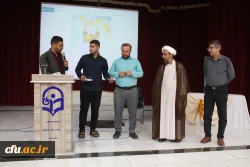 در پردیس علامه طباطبایی بوشهر؛
جشن بزرگ میلاد امام رضا (ع) برگزار شد
 13