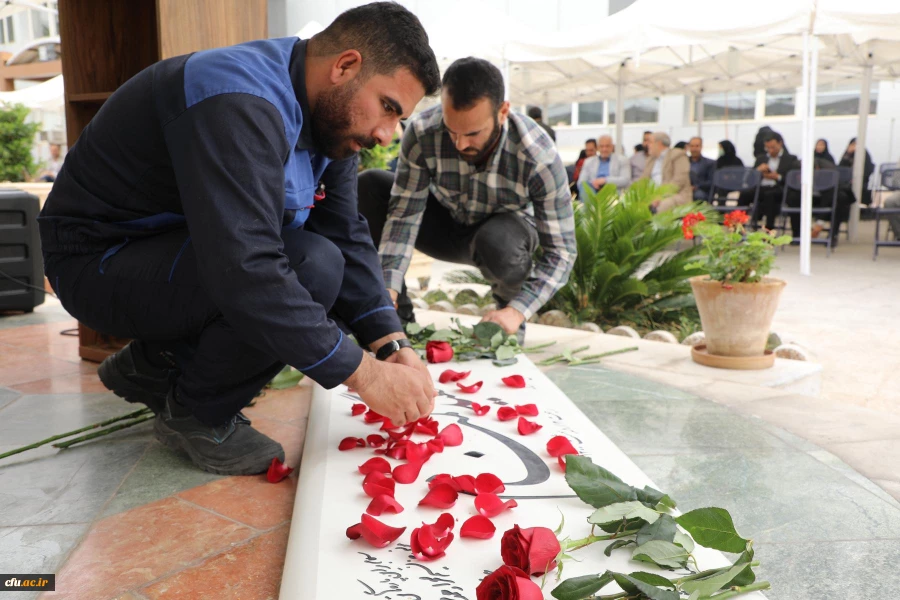 مراسم میلاد با سعادت حضرت امام رضا(ع) در سازمان مرکزی 2