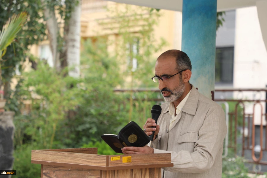 مراسم میلاد با سعادت حضرت امام رضا(ع) در سازمان مرکزی 3