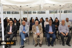 مراسم میلاد با سعادت حضرت امام رضا(ع) در سازمان مرکزی 4