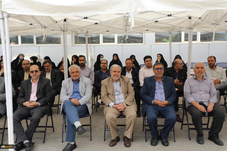 مراسم میلاد با سعادت حضرت امام رضا(ع) در سازمان مرکزی 4