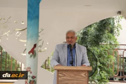 مراسم میلاد با سعادت حضرت امام رضا(ع) در سازمان مرکزی 5