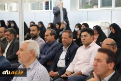 مراسم میلاد با سعادت حضرت امام رضا(ع) در سازمان مرکزی 8