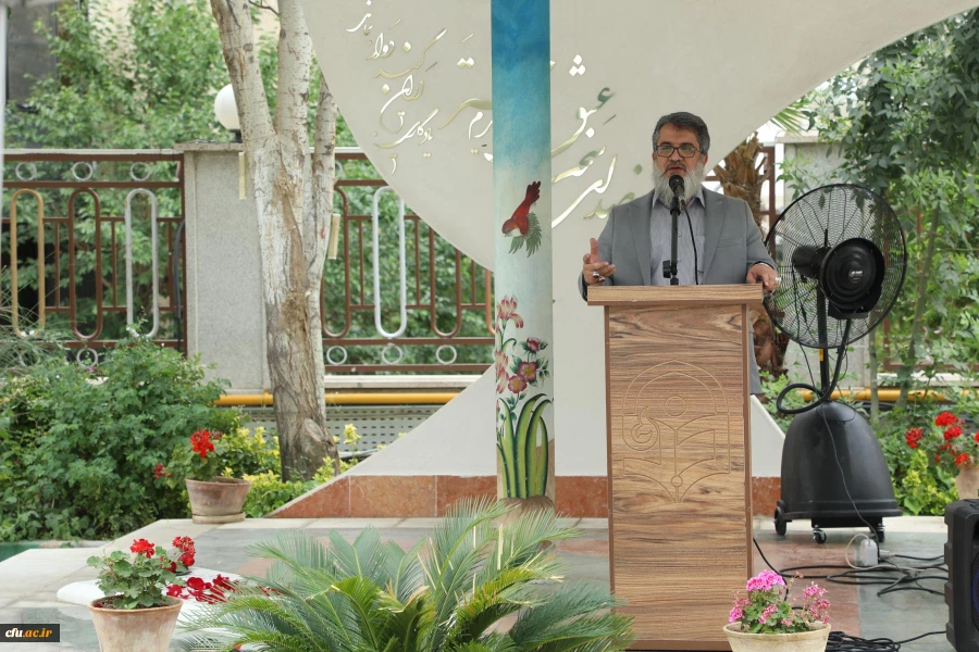 مراسم میلاد با سعادت حضرت امام رضا(ع) در سازمان مرکزی 11