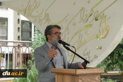 مراسم میلاد با سعادت حضرت امام رضا(ع) در سازمان مرکزی 14