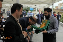 مراسم میلاد با سعادت حضرت امام رضا(ع) در سازمان مرکزی 16