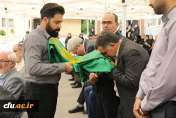 مراسم میلاد با سعادت حضرت امام رضا(ع) در سازمان مرکزی 19