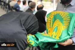 مراسم میلاد با سعادت حضرت امام رضا(ع) در سازمان مرکزی 2