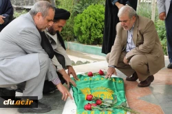 مراسم میلاد با سعادت حضرت امام رضا(ع) در سازمان مرکزی 6