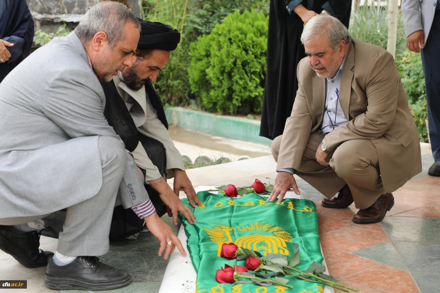 مراسم میلاد با سعادت حضرت امام رضا(ع) در سازمان مرکزی 6