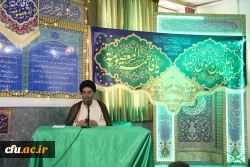 مراسم میلاد با سعادت حضرت امام رضا(ع) در سازمان مرکزی 7