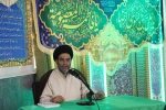 مراسم میلاد با سعادت حضرت امام رضا(ع) در سازمان مرکزی 12
