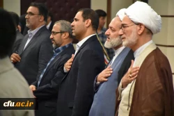 اختتامیه دومین دوره اردوی زیارت اولی ها 5