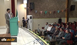 با حضور نماینده مردم کرمانشاه در مجلس شورای اسلامی از فعالان فرهنگی و جهادی دانشگاه فرهنگیان تجلیل به عمل آمد. 8