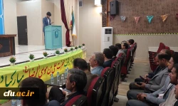 با حضور نماینده مردم کرمانشاه در مجلس شورای اسلامی از فعالان فرهنگی و جهادی دانشگاه فرهنگیان تجلیل به عمل آمد. 9