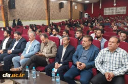 با حضور نماینده مردم کرمانشاه در مجلس شورای اسلامی از فعالان فرهنگی و جهادی دانشگاه فرهنگیان تجلیل به عمل آمد. 10