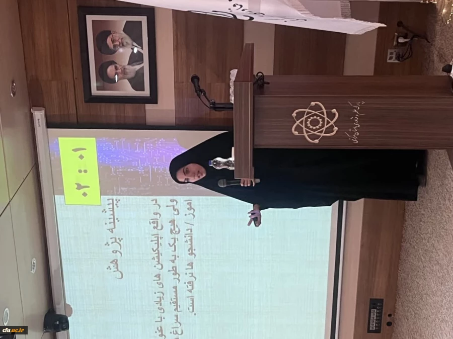 همایش استارت آپ رویداد خلق ایده
 6